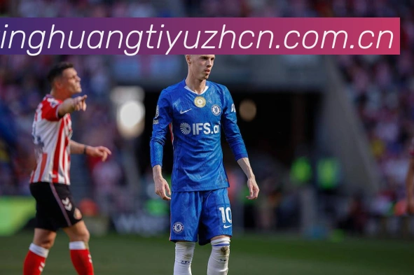 田径传奇切罗诺的赛场征程与坚持奋斗精神全记录成长观察:最新赛事动态与深度分析 田径传奇切罗诺的赛场征程与坚持奋斗精神全记录成长观察:最新赛事动态与深度分析